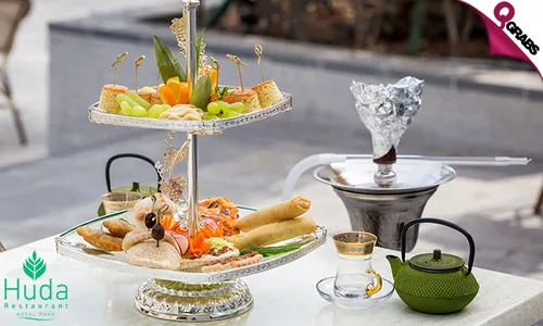 Afternoon Tea for TWO with one Shisha at Huda Restaurant!